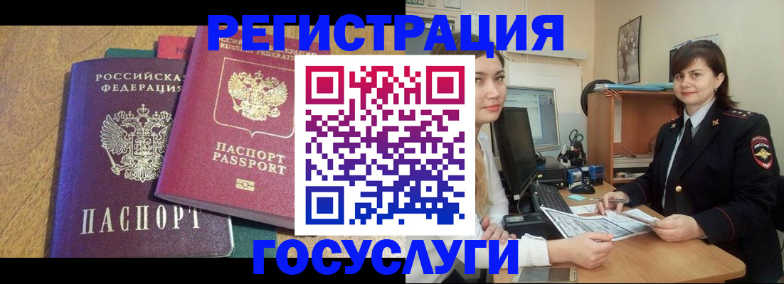 форма 3 в Мытищах